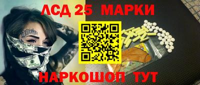 СК Новозыбков