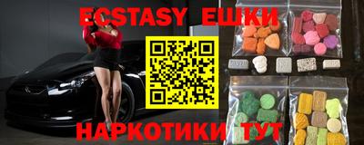 каннабис Новодвинск