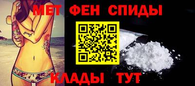 каннабис Новодвинск