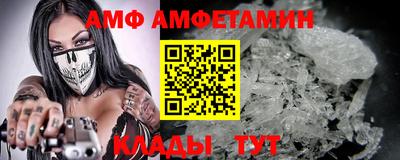 каннабис Новодвинск