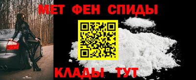 каннабис Новодвинск