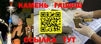 СК Новозыбков