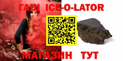 СК Новозыбков