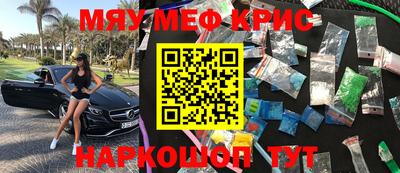 каннабис Новодвинск