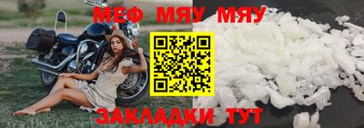 каннабис Новодвинск