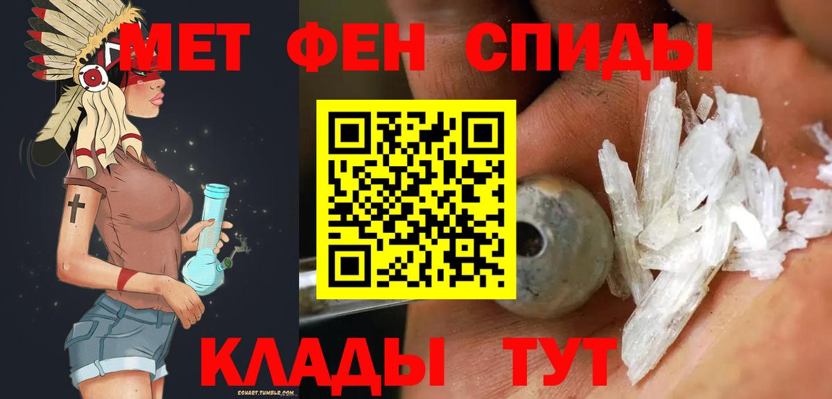 Cocaine  МЕТ  NBOMe  Мефедрон   Буйнакск  Гашиш  Вход с VPN  МАРИХУАНА 